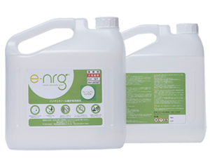 バイオエタノール燃料の画像