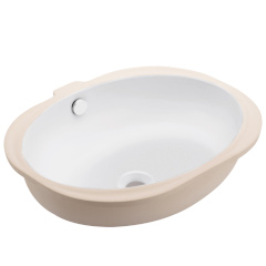 ENJOY アンダーカウンター型洗面器520mm ホワイト