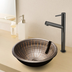 RIRAKU 手洗器270mm