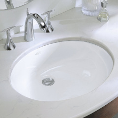 Caxton アンダーカウンター洗面器540mm (ホワイト)