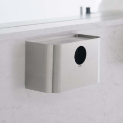 OASIA サニタリーボックス